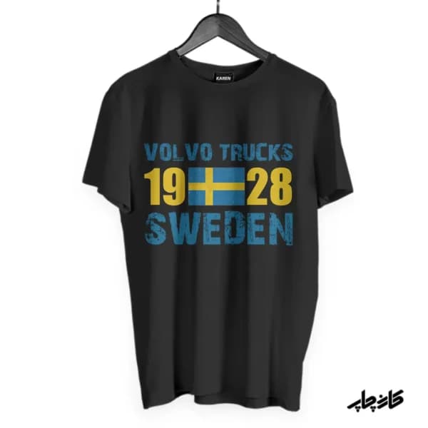 تیشرت ولوو Volvo Truck 1928 Sweden