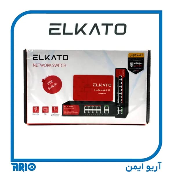 سوییچ POE شبکه 8 پورت الکاتو EL-1SB0820BP-120W V2 — تصویر ۴