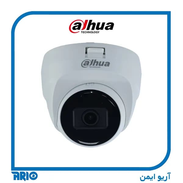 دوربین مداربسته دام داهوا HAC-T1A51P-U