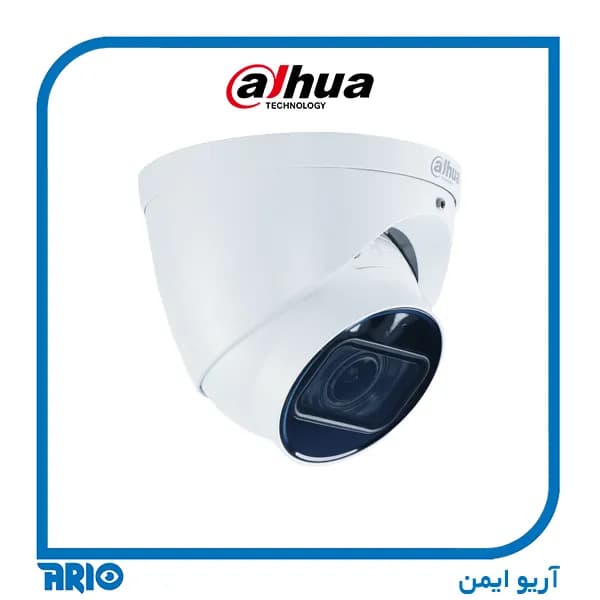 دوربین مداربسته تحت شبکه داهوا IPC-HDW2441T-ZS — تصویر ۳