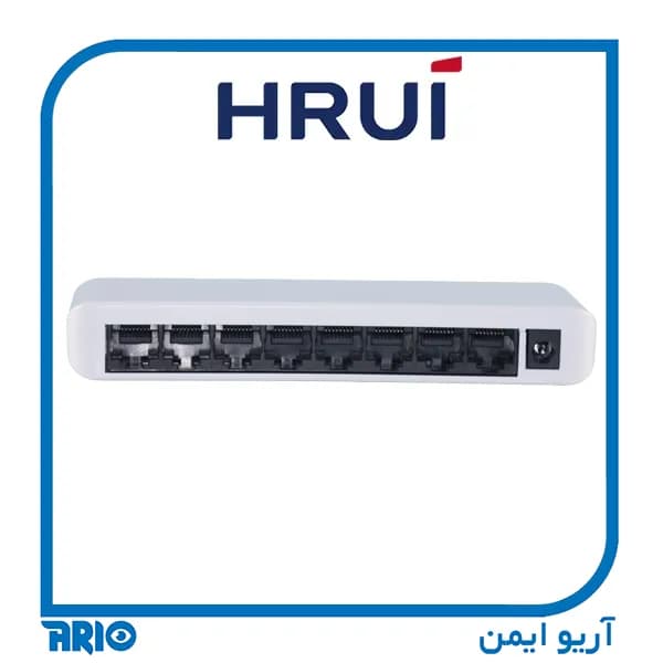 سوییچ 1000 شبکه 8 پورت HRUI HR-SWG0080 — تصویر ۴