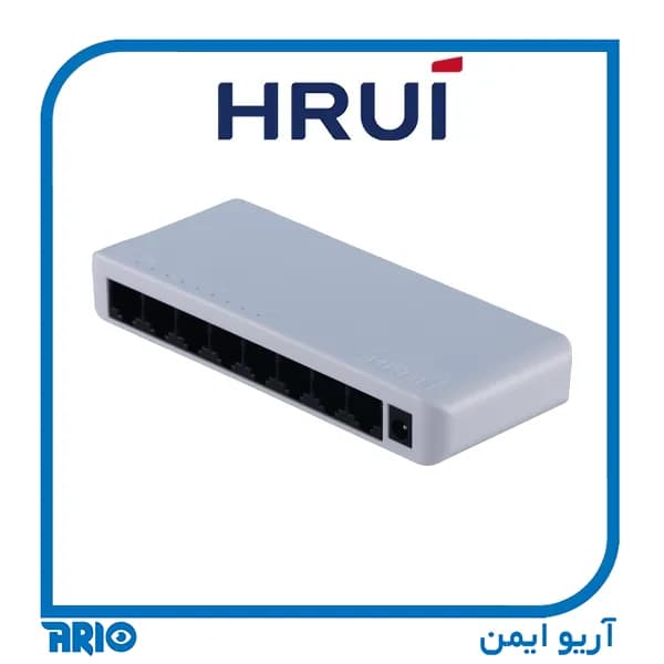 سوییچ 1000 شبکه 8 پورت HRUI HR-SWG0080 — تصویر ۳