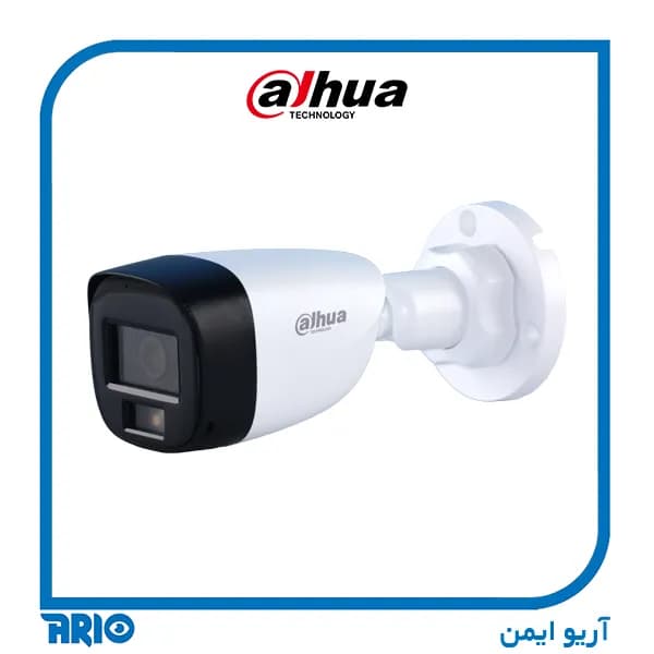 دوربین مداربسته بولت داهوا HAC-HFW1200CLP-IL-A