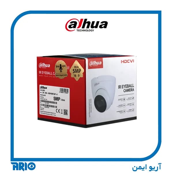 دوربین مداربسته دام داهوا HAC-HDW1500TLQP-A — تصویر ۵