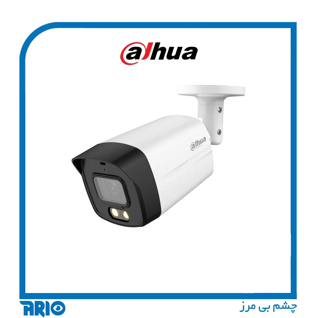 دوربین مداربسته داهوا HAC-HFW1509TLMP-IL-A — تصویر ۲