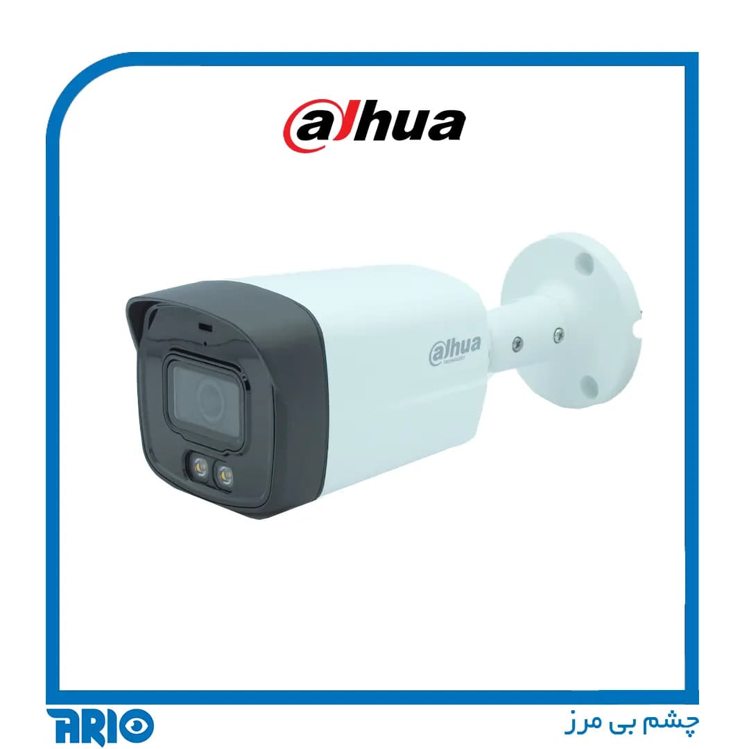 دوربین مداربسته داهوا HAC-HFW1509TLMP-IL-A — تصویر ۵