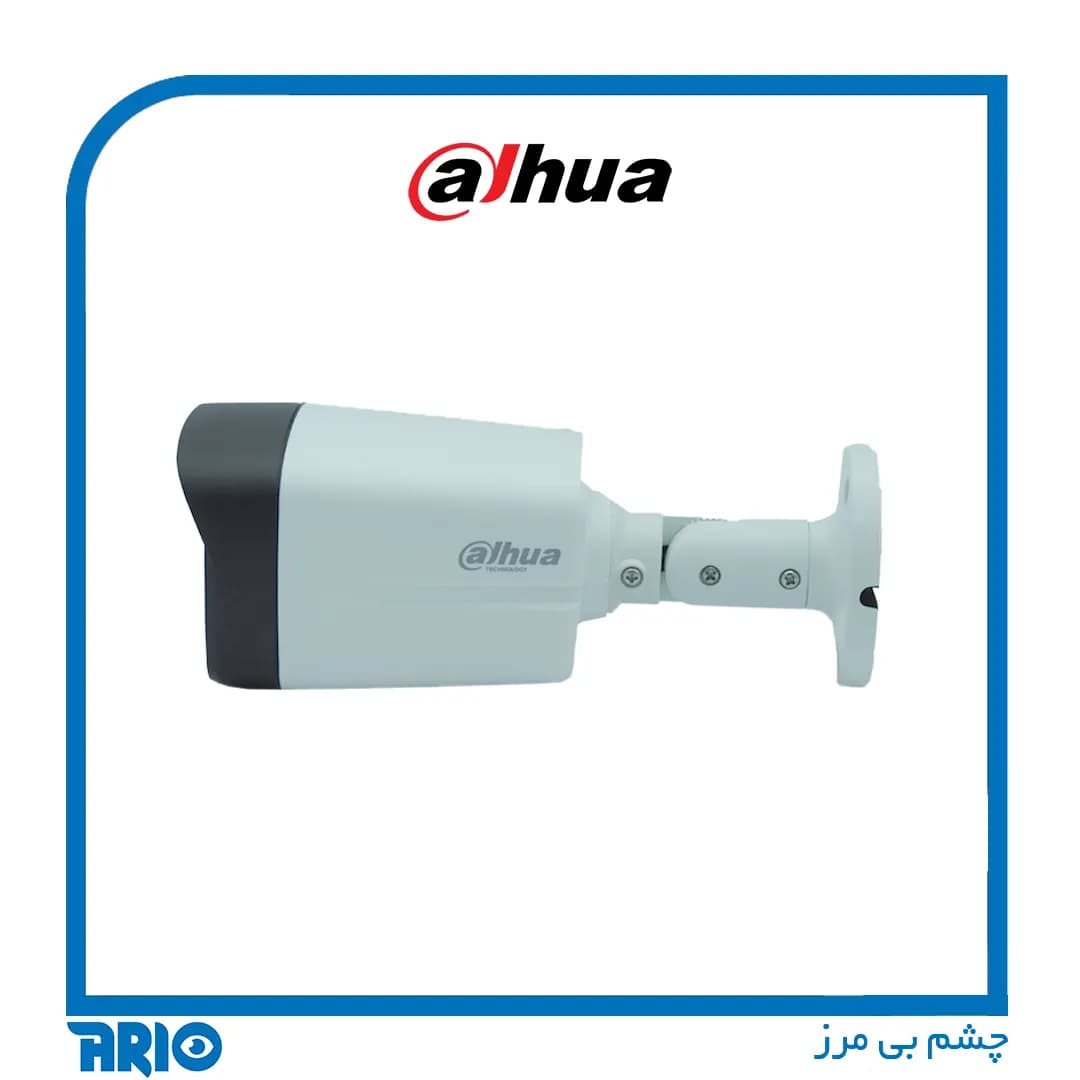 دوربین مداربسته داهوا HAC-HFW1509TLMP-IL-A — تصویر ۴