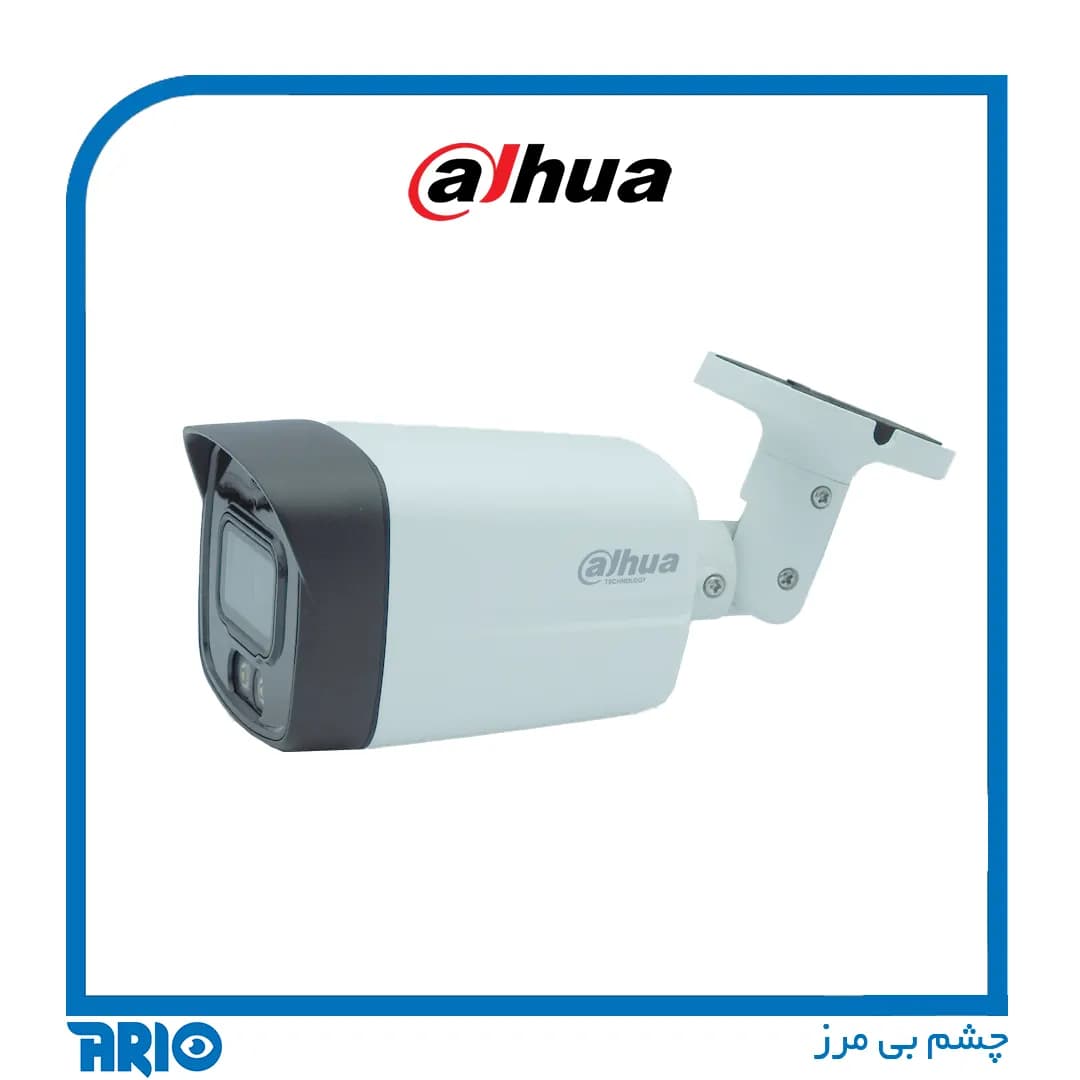 دوربین مداربسته داهوا HAC-HFW1509TLMP-IL-A — تصویر ۳