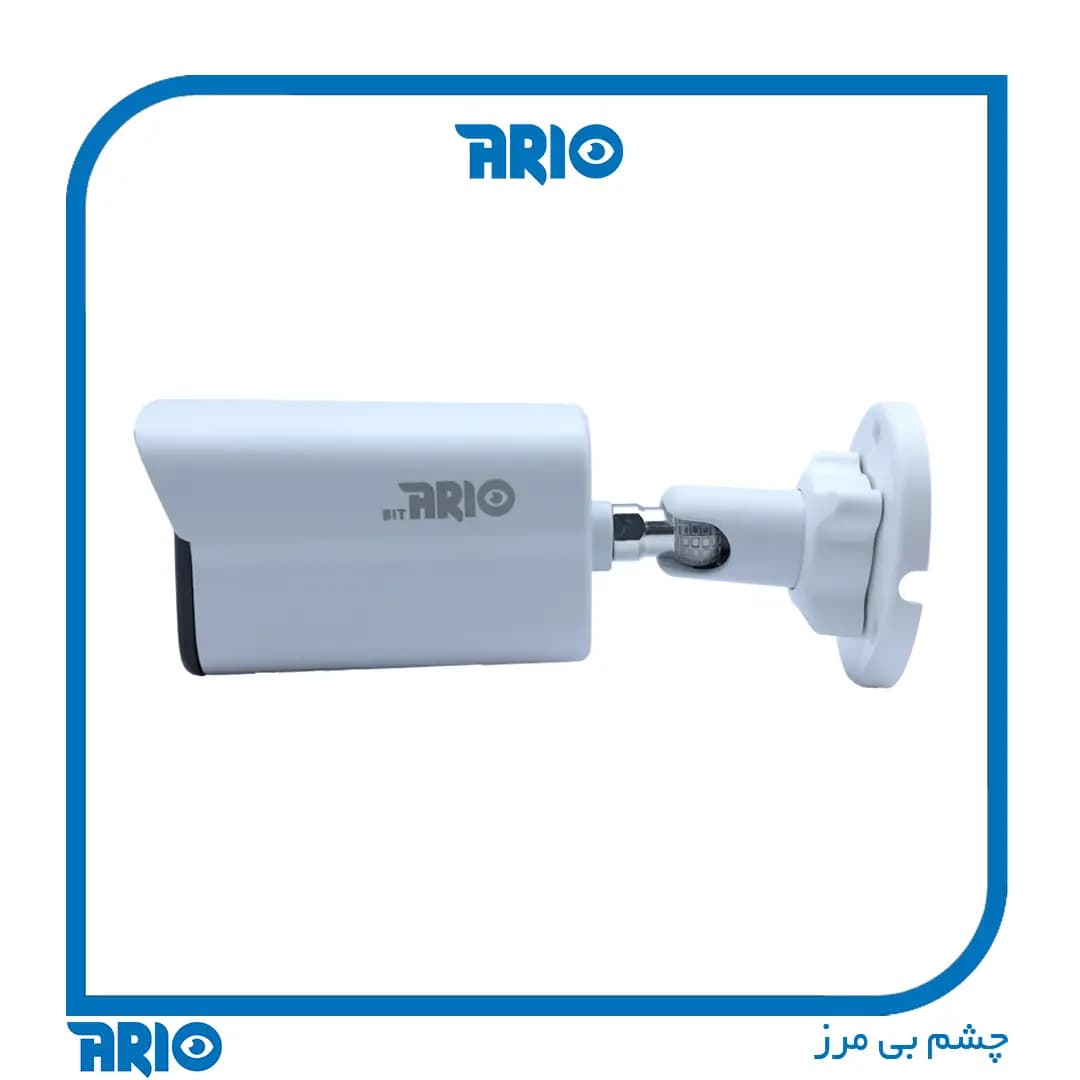دوربین مداربسته بولت آریو AR-IP-B5505-AMR-A-POE — تصویر ۳