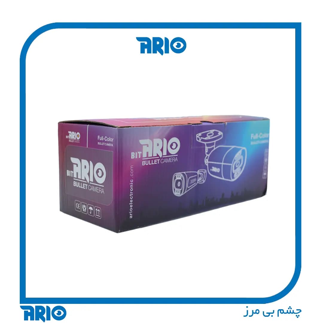 دوربین مداربسته بولت آریو AR-IP-B5505-AMR-A-POE — تصویر ۲