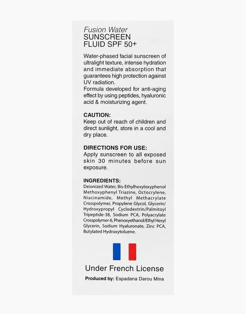 ضد آفتاب فلوئیدی بیزانس BYZANCE فیوژن واتر | SPF50 | حجم 50 میل — تصویر ۳