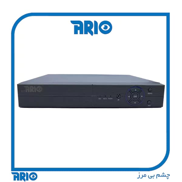 دی وی ار 8 کانال آریو AR-5108NSG-1C