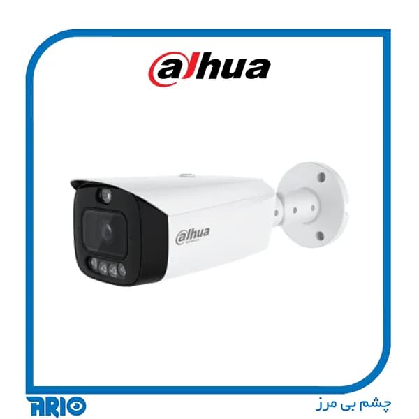 دوربین مداربسته داهوا IPC-HFW3449T1-AS-PV — تصویر ۳