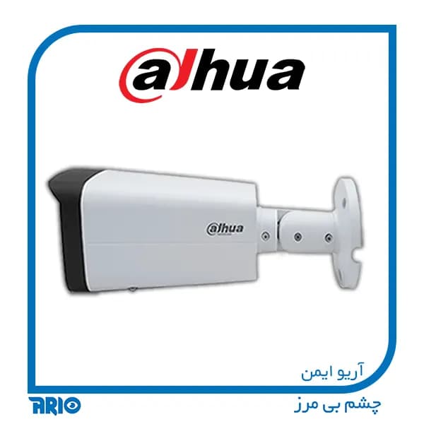 دوربین مداربسته بولت تحت شبکه داهوا IPC-HFW2441T-ZS — تصویر ۵