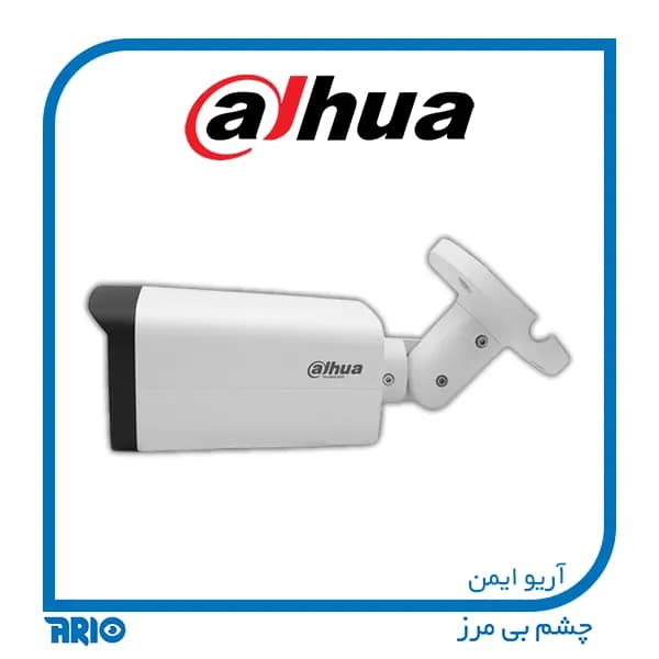 دوربین مداربسته بولت تحت شبکه داهوا IPC-HFW2441T-ZS — تصویر ۴