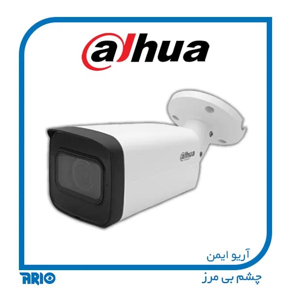 دوربین مداربسته بولت تحت شبکه داهوا IPC-HFW2441T-ZS