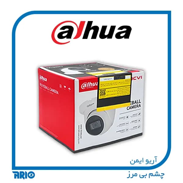 دوربین مداربسته دام داهوا HAC-HDW1500TMQP-A — تصویر ۴