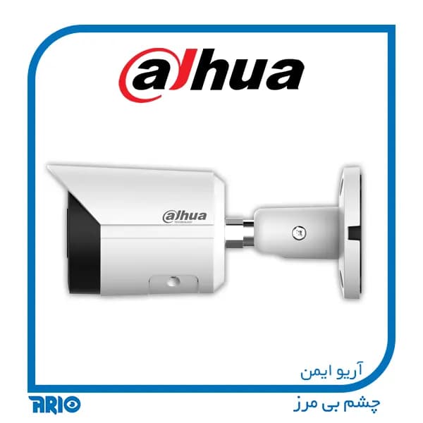 دوربین مداربسته تحت شبکه داهوا IPC-HFW2449S-S — تصویر ۴