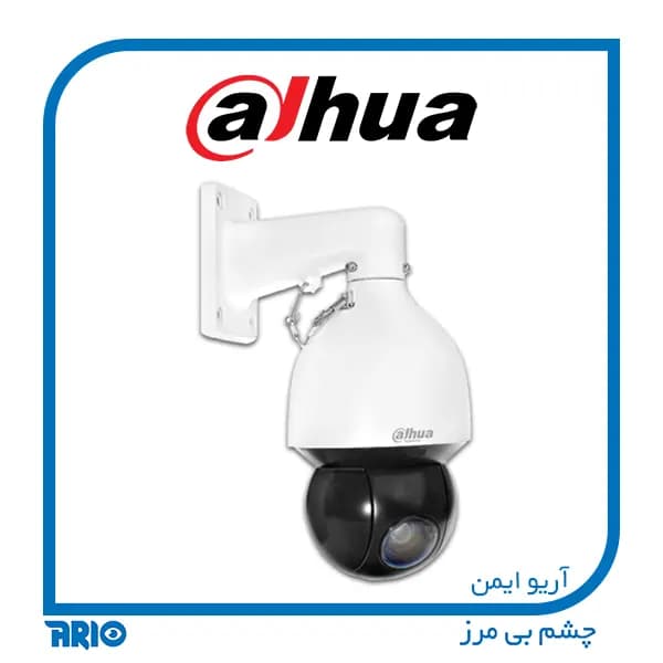 دوربین مداربسته اسپید دام تحت شبکه داهوا SD5A232XB-HNR — تصویر ۴