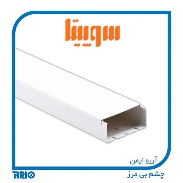داكت 11 سوپیتا سايز 110*60