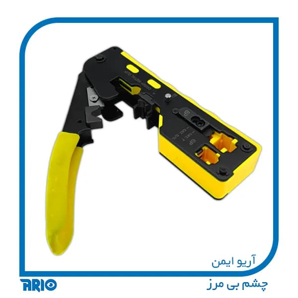آچار شبكه میان گذر — تصویر ۲