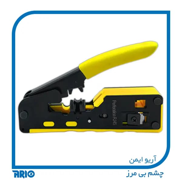 آچار شبكه میان گذر — تصویر ۴