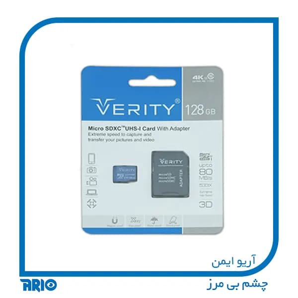 رم میكرو Micro SD 128GB