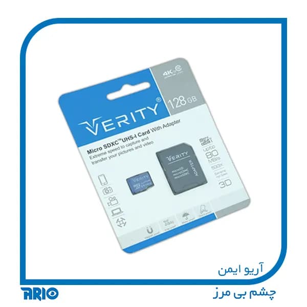 رم میكرو Micro SD 128GB — تصویر ۲