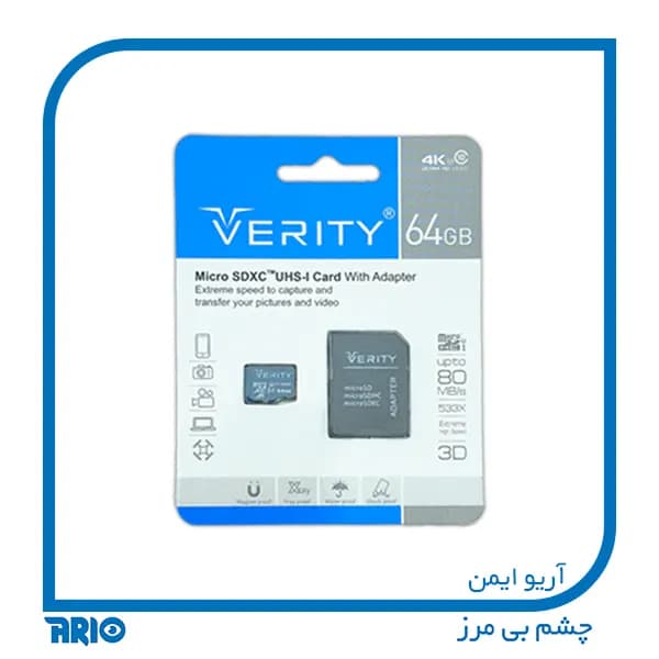 رم میکرو Micro SD 64GB