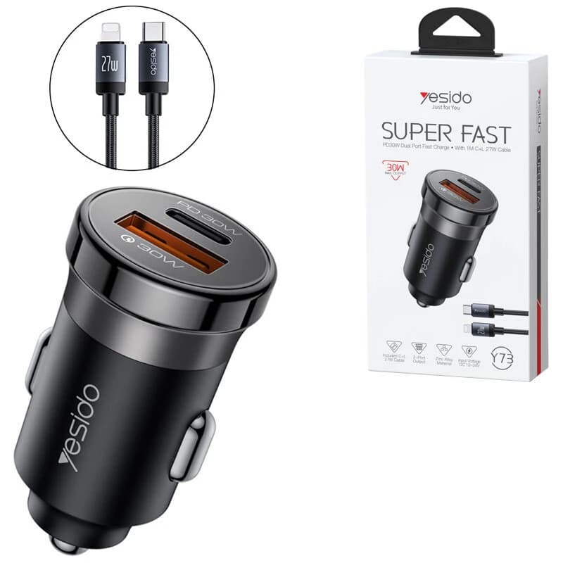 فندکی یسیدو YESIDO Y73