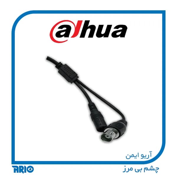دوربین مداربسته دام داهوا HAC-HDW1239TP-A — تصویر ۵