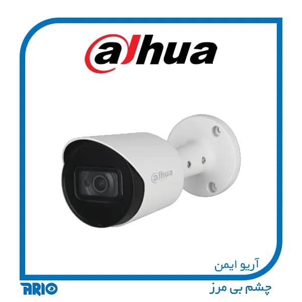 دوربین مداربسته بولت داهوا HAC-HFW1800TP