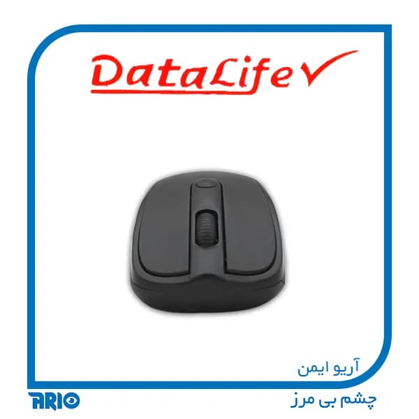 موس بی سیم دیتا لایف M-S606 — تصویر ۳