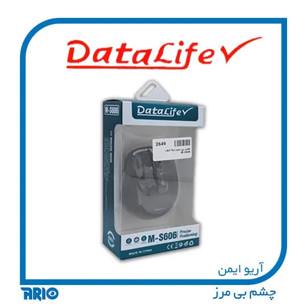 موس بی سیم دیتا لایف M-S606 — تصویر ۵