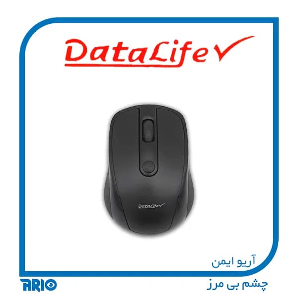 موس بی سیم دیتا لایف M-S606 — تصویر ۴