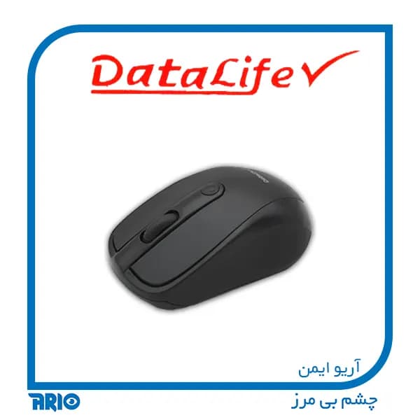 موس بی سیم دیتا لایف M-S606