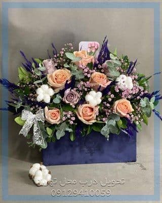سفارش دسته گل برای مطب ژیلا فتحی