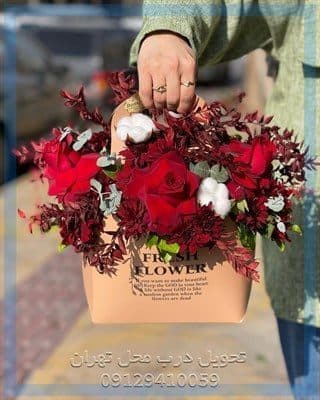 سفارش دسته گل برای مطب دکتر زهرا ذاکری تهران