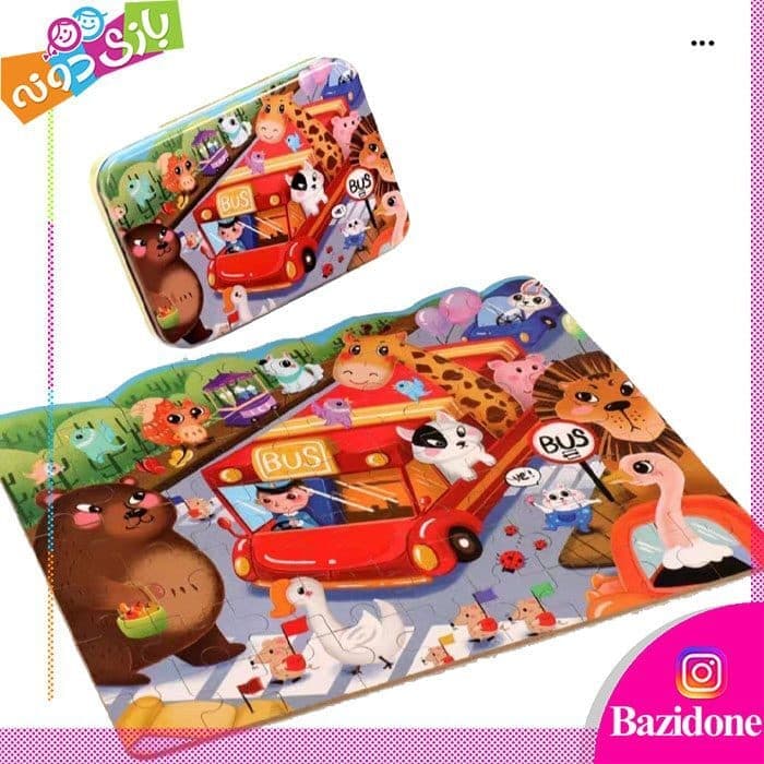 پازل سه بعدی جعبه فلزی (اتوبوس)