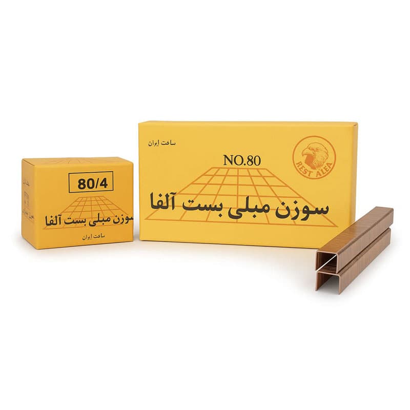 سوزن منگنه آلفا سایز 80/04 -28 بسته