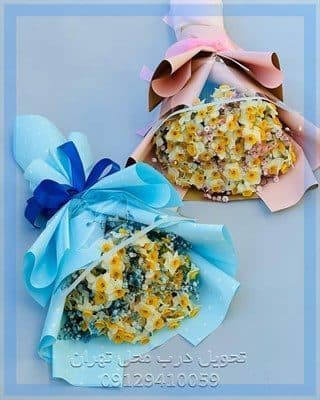 ارسال گل طبیعی برای مطب دکتر خاتمی متخصص گوارش کودکان تهران استان تهران — تصویر ۲