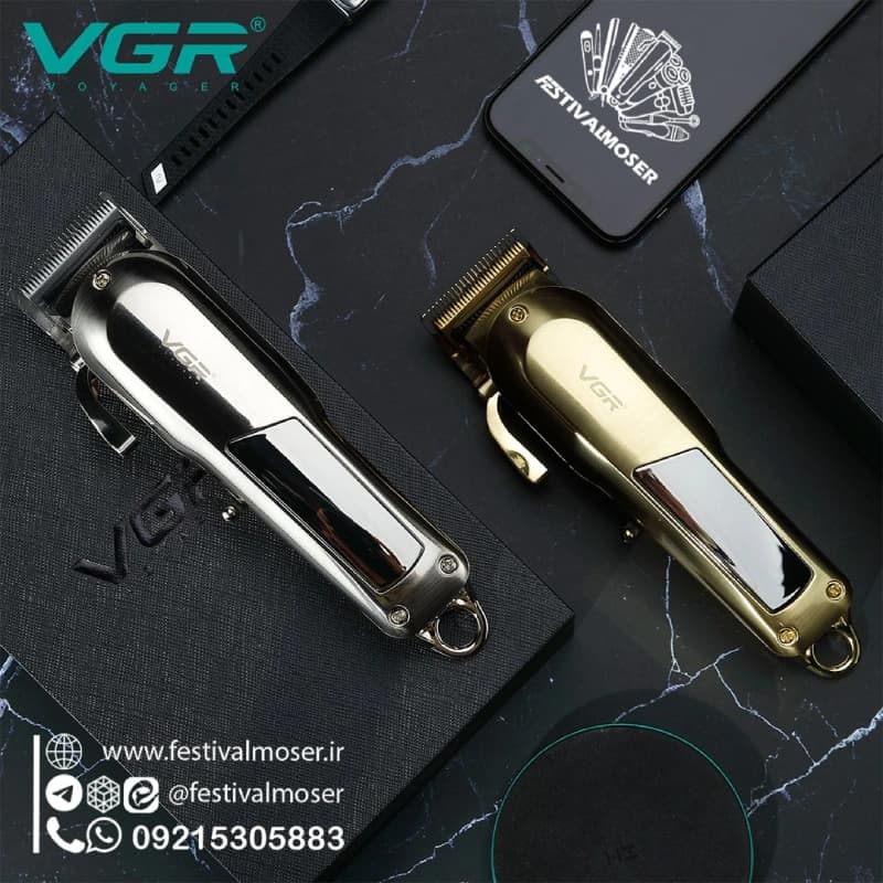 ماشین اصلاح سر و صورت وی جی آر مدل V-278 — تصویر ۲