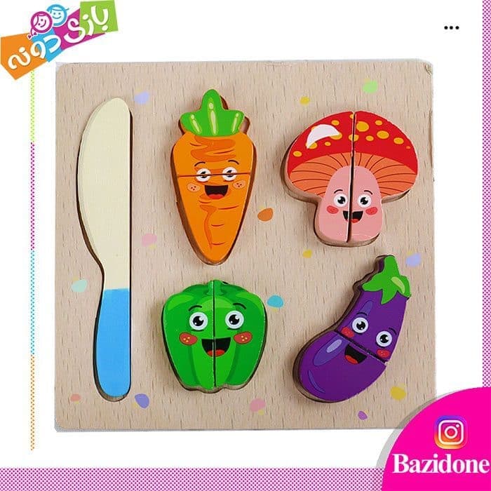 ست برش چوبی سبزیجات