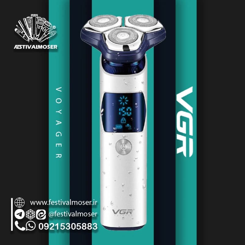 ریش تراش سه تیغ وی جی آر مدل V-328 — تصویر ۳