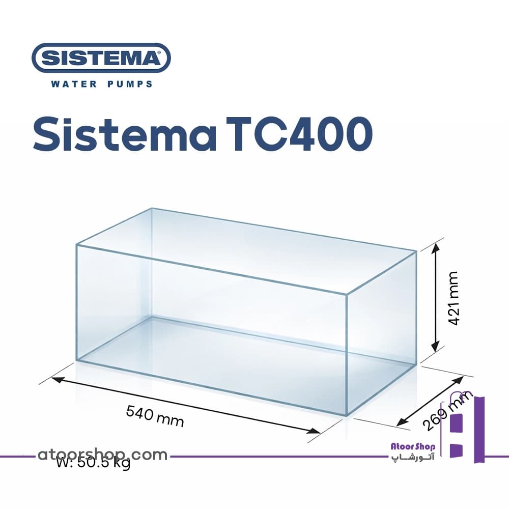 الکتروپمپ بشقابی 4 اسب سیستما ایتالیا Sistema TC400 — تصویر ۳