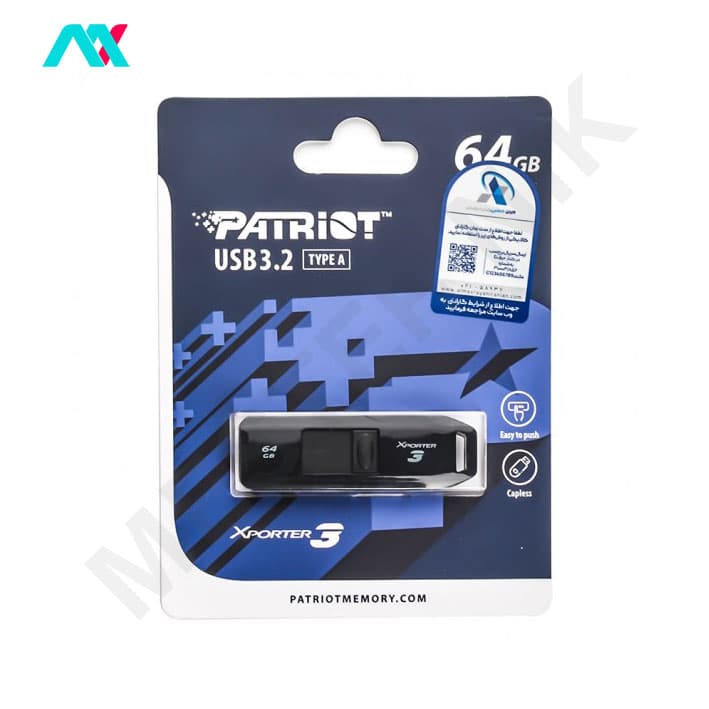 فلش پاتریوت PATRIOT مدل 64GB USB3.2 XPORTER 3