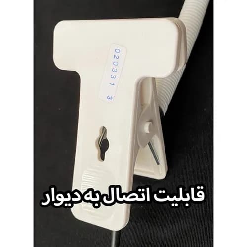 چراغ مطالعه صنایع کریم زاده مدل گیره ای مدل CL-116 — تصویر ۴