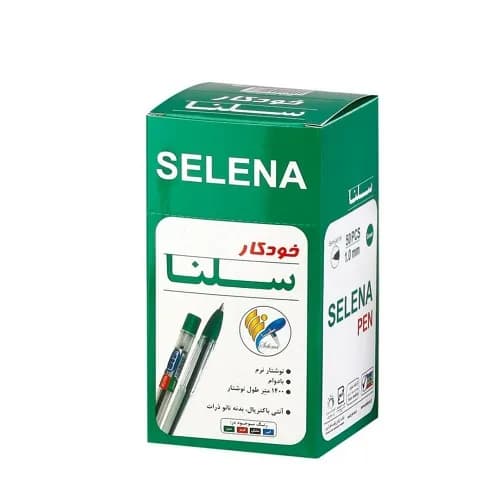خودکار سلنا کد SP106 — تصویر ۳