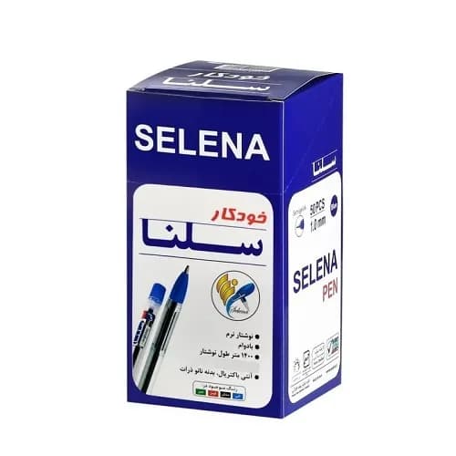 خودکار سلنا کد SP106 — تصویر ۲