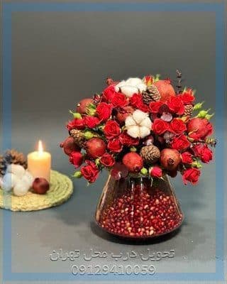 ارسال گل طبیعی برای دانشگاه آزاد تهران مرکز پونک